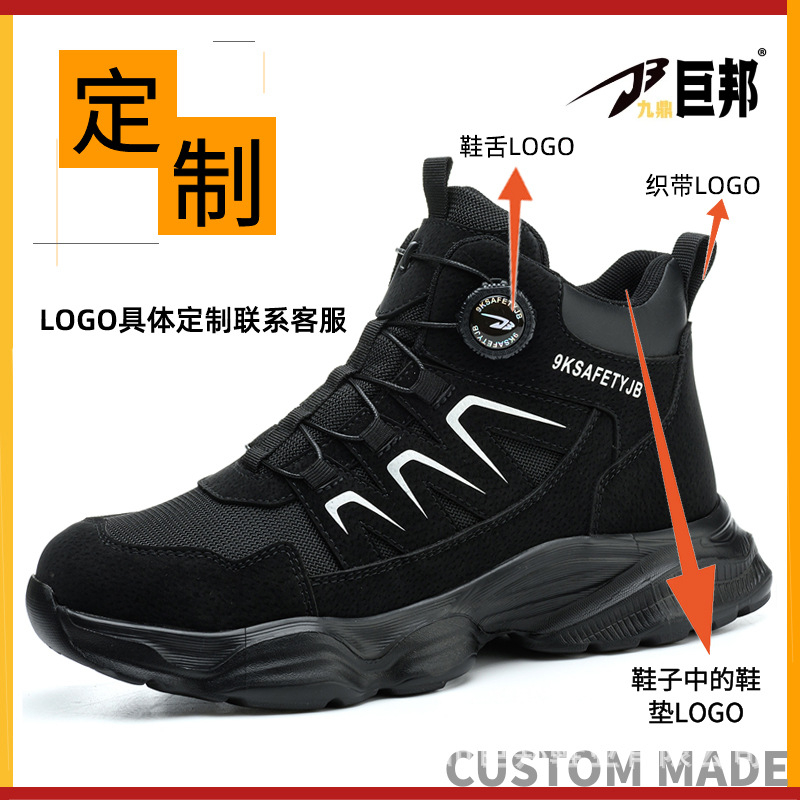 Work Boot Steel Toe - Sepatu Kerja Keselamatan Pria dengan Ujung