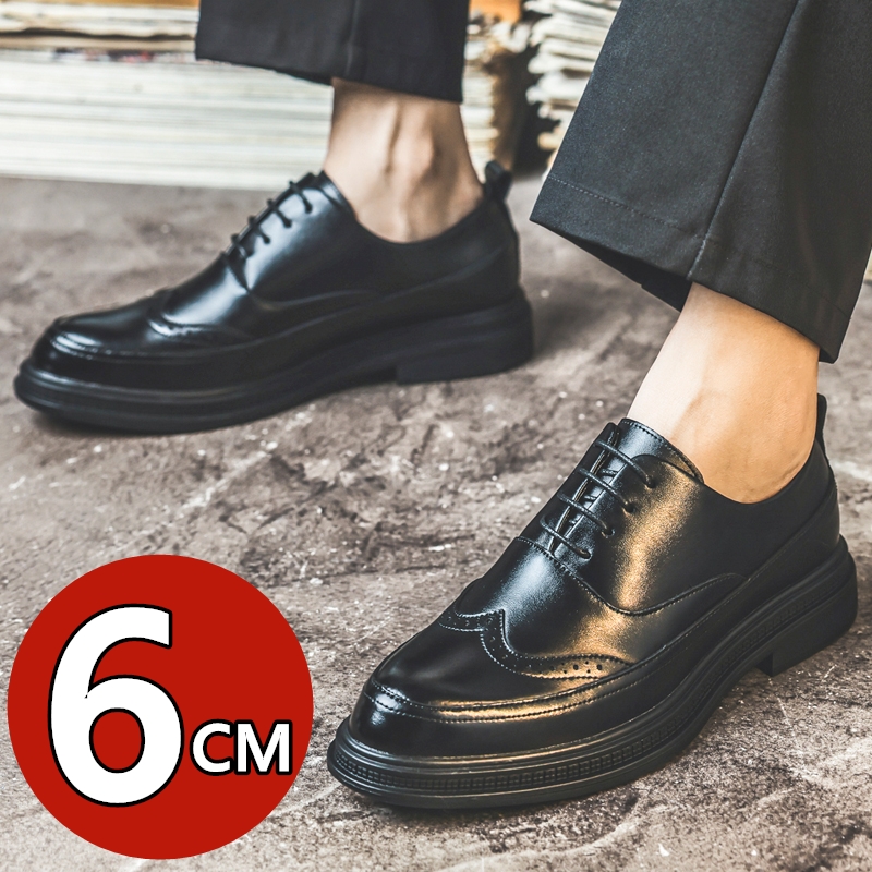 Men Shoes For Wedding - Sepatu Kulit Pria Penambah Tinggi Badan,