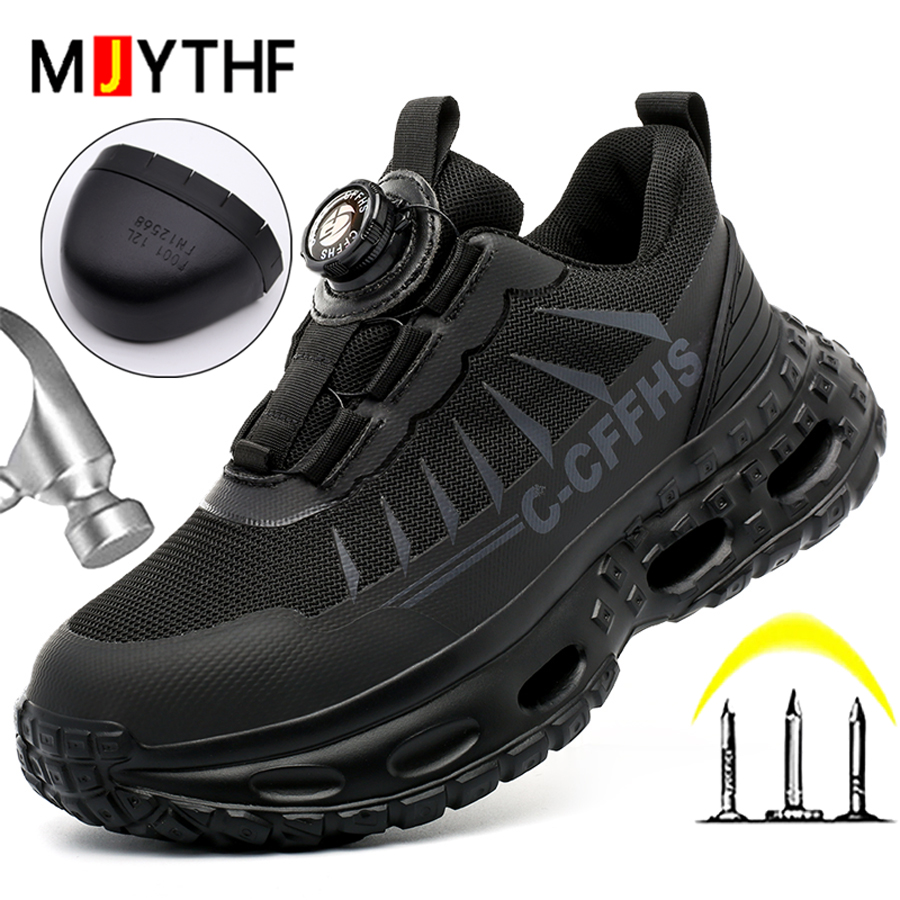 Work Boot Steel Toe - Sepatu Keselamatan Wanita dengan Tombol Putar,