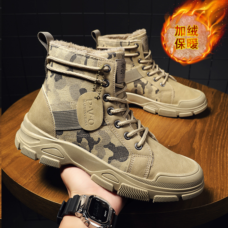 Men'S Shoes Dq - Sepatu Pria Ukuran 48, Sepatu Bot