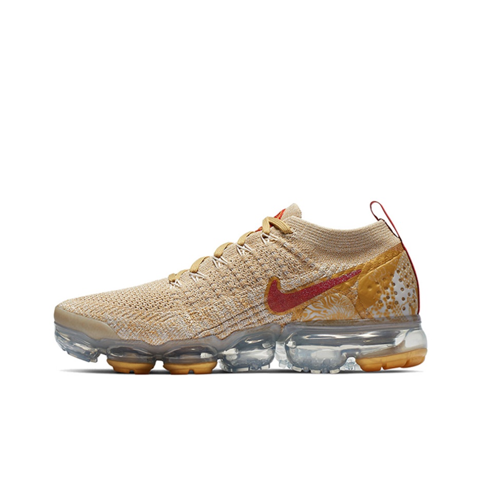 Men'S Shoes Vapormax - Nike VaporMax 2.0 Sepatu Lari Kasual