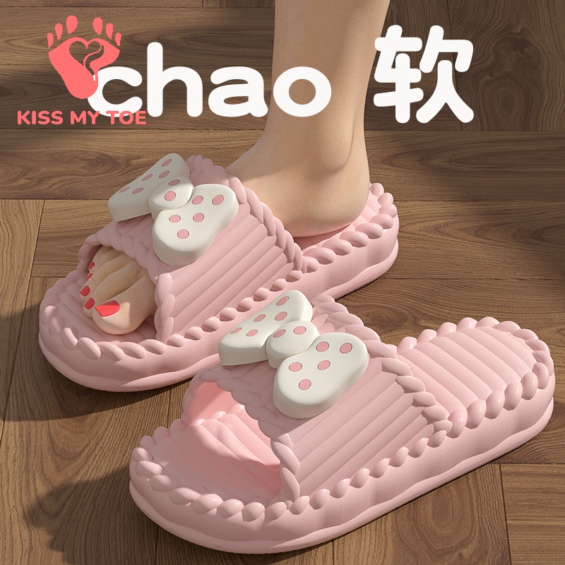 Men'S Shoes To Women'S - Sandal Empuk Wanita Pria Pasangan Musim