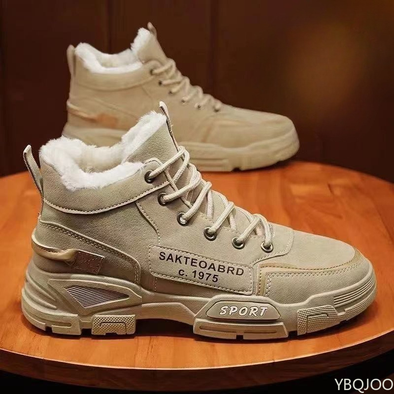 Men Shoes Trends - Sepatu kerja pria model tinggi, modis