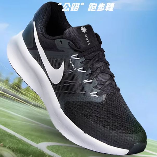 Sepatu Lari Pria DR2695-002 Ba - Men'S Shoes Nike Black ulasan dan harga