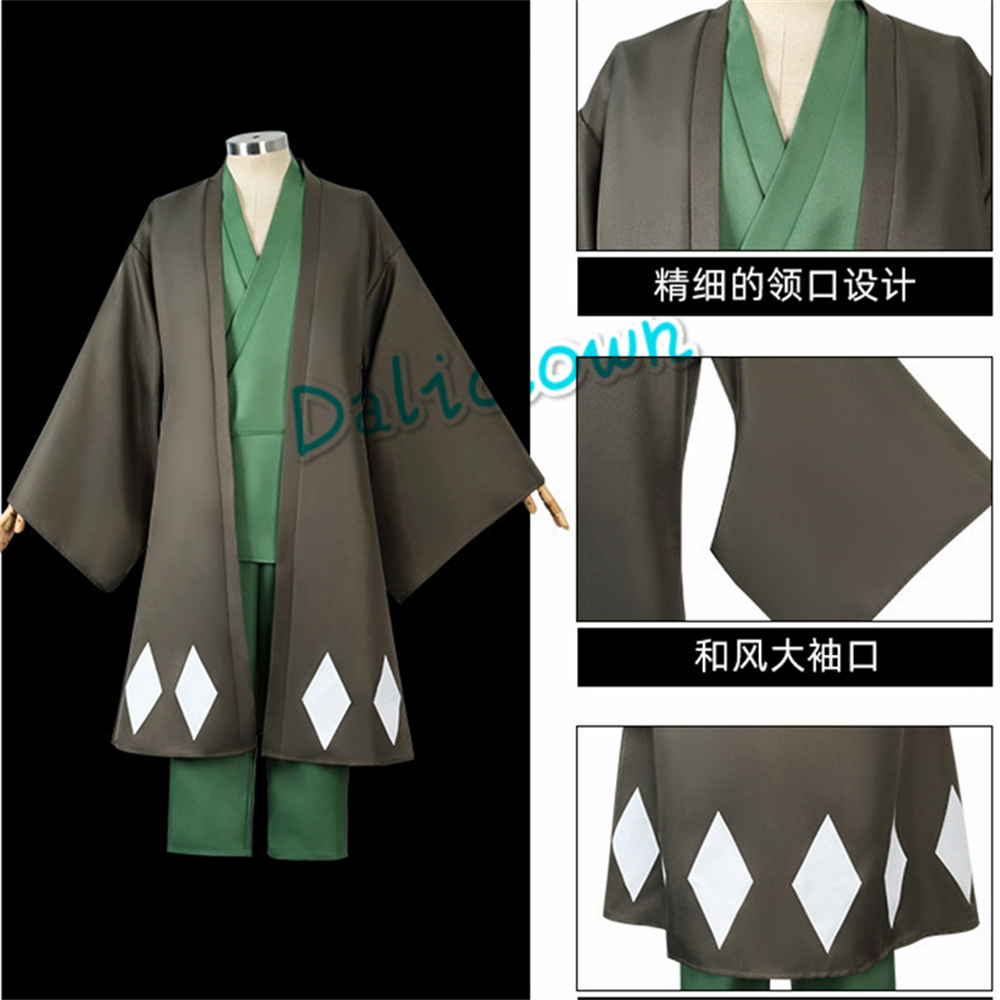 Cosplay Anime Urahara Kisuke k - Men Shoes China ulasan dan harga