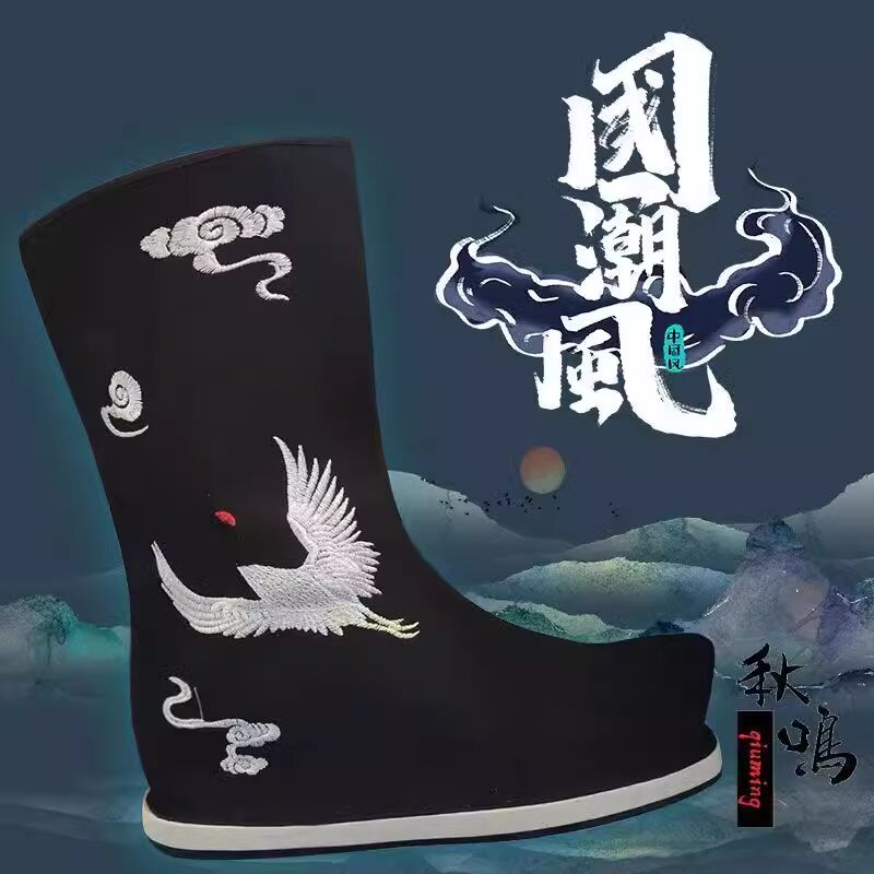 Sepatu bot prajurit Hanfu Cina - Men Shoes White Colour ulasan dan harga