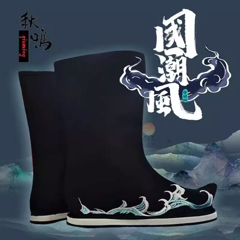 Sepatu bot prajurit Hanfu Cina - Men Shoes White Colour ulasan dan harga