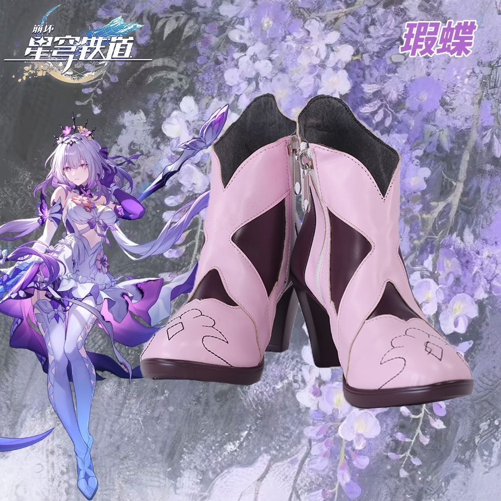 Kostum Cosplay Castorice HSR H - Men Shoes China ulasan dan harga