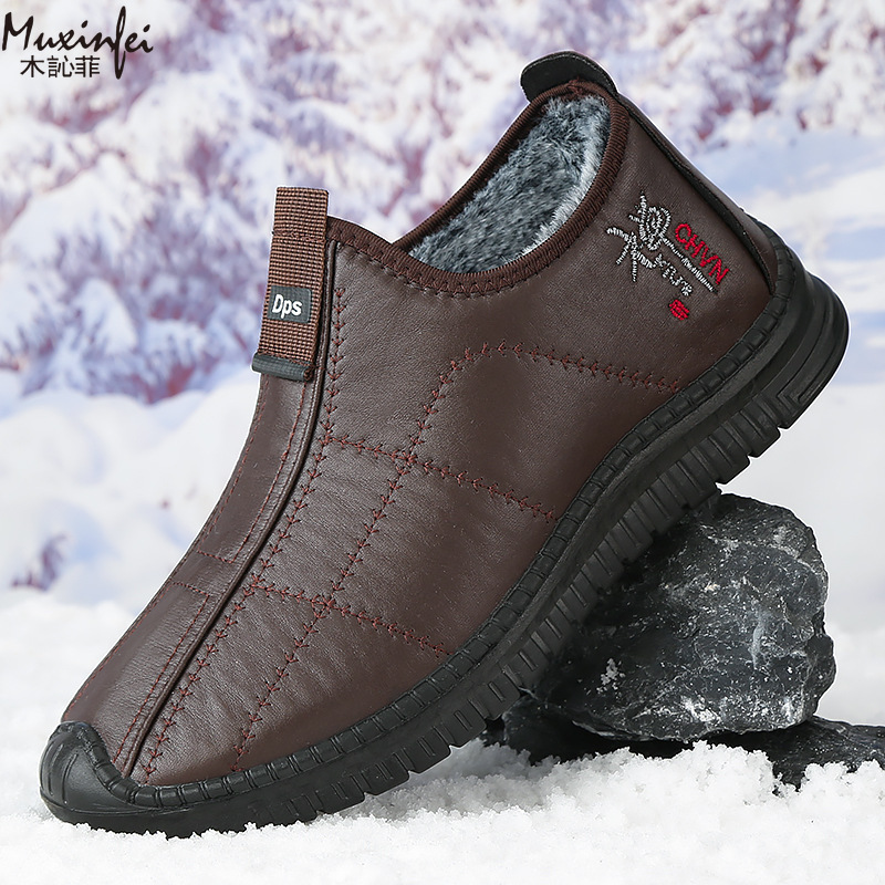 Sepatu Katun Pria Musim Dingin - Men'S Shoes Top Brands ulasan dan harga