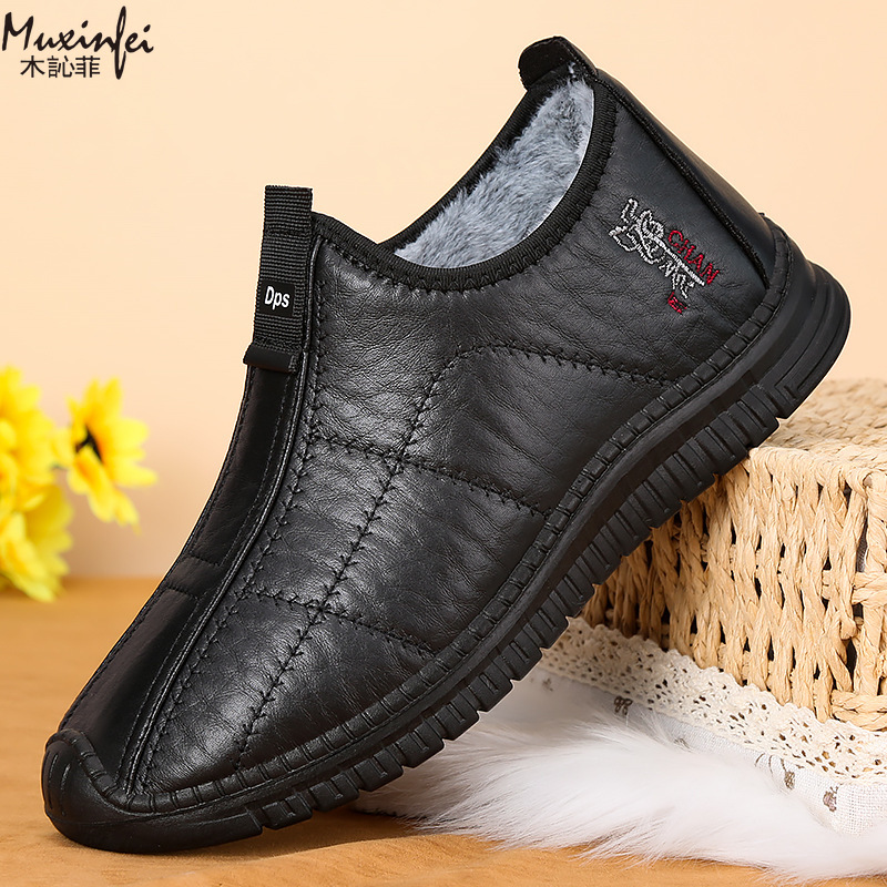 Sepatu Katun Pria Musim Dingin - Men'S Shoes Top Brands ulasan dan harga