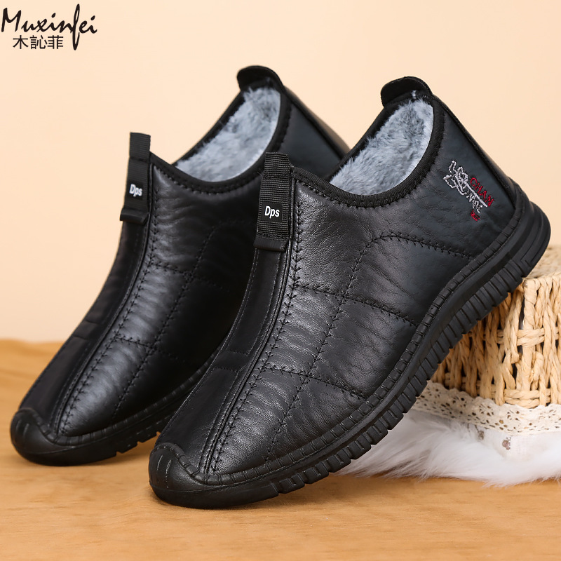 Sepatu Katun Pria Musim Dingin - Men'S Shoes Top Brands ulasan dan harga