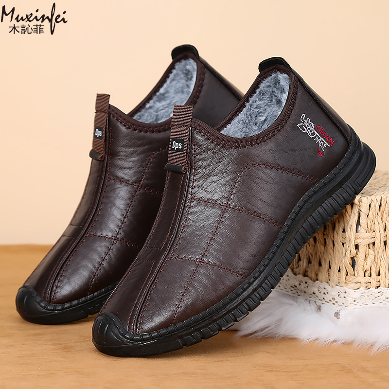 Sepatu Katun Pria Musim Dingin - Men'S Shoes Top Brands ulasan dan harga