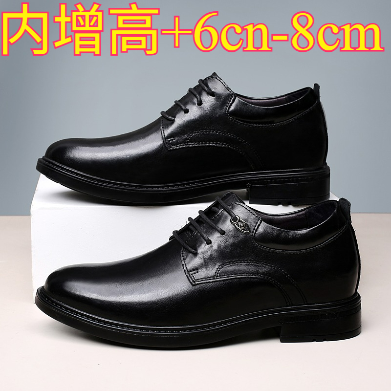 Sepatu Kulit Kasual Pria denga - Men'S Shoes Top Brands ulasan dan harga