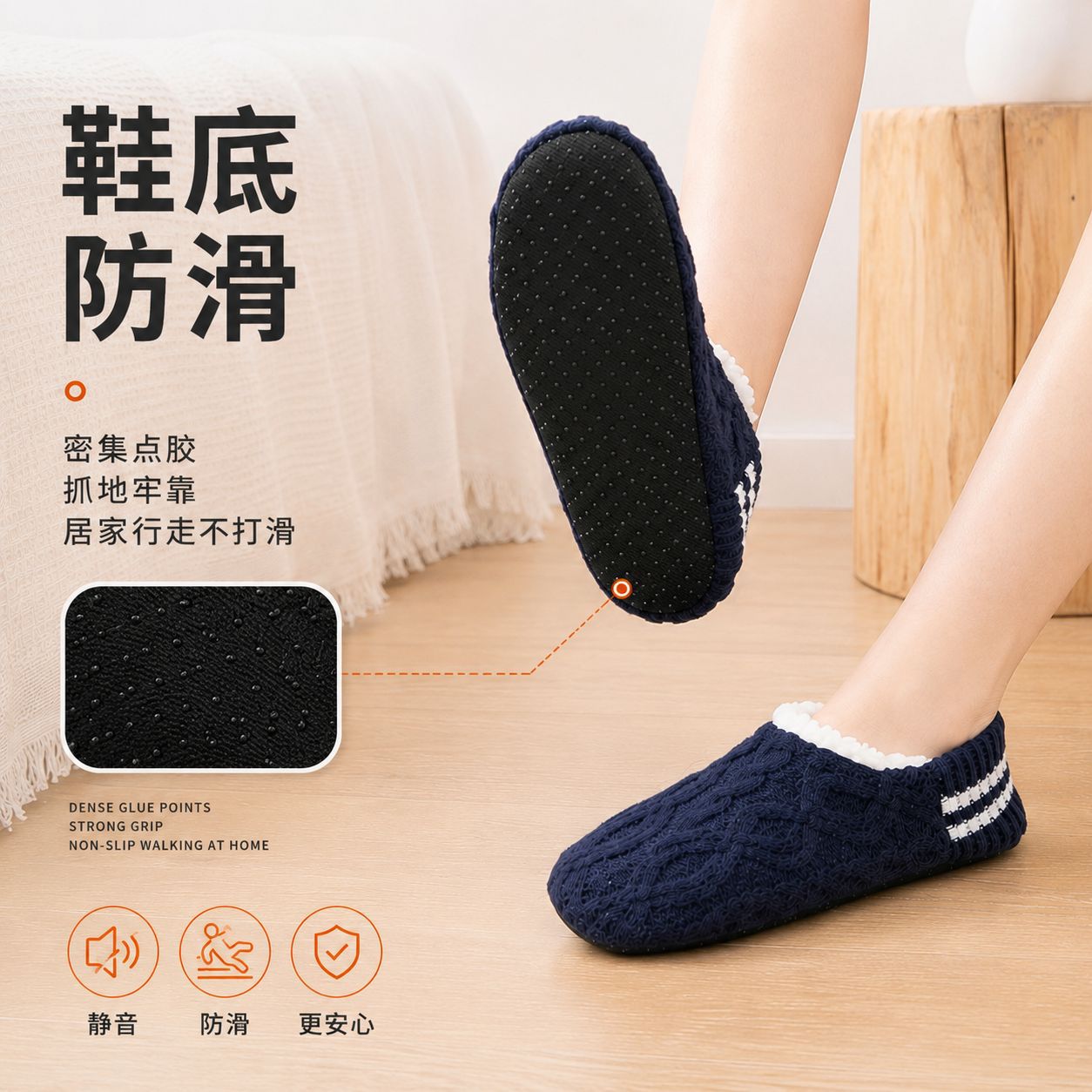Sepatu Lantai Tebal Berlapis B - Men'S Shoes Non Slip ulasan dan harga