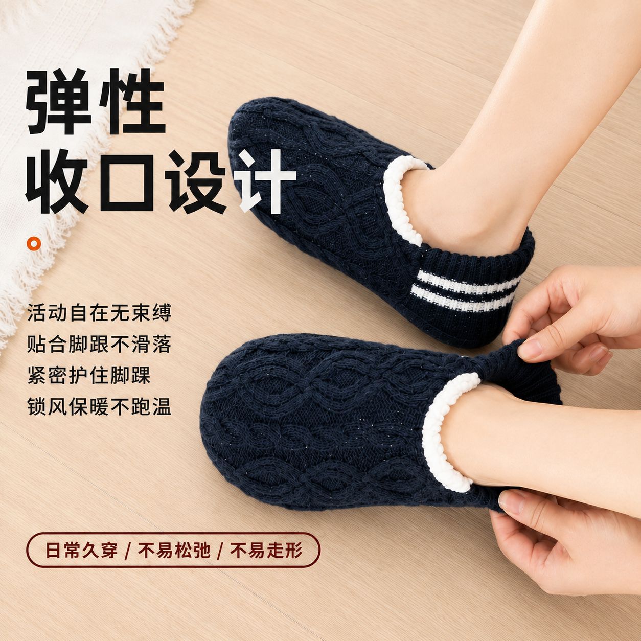 Sepatu Lantai Tebal Berlapis B - Men'S Shoes Non Slip ulasan dan harga